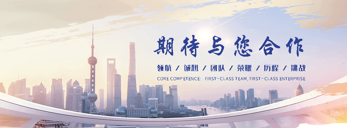 范县汽车托运道路救援